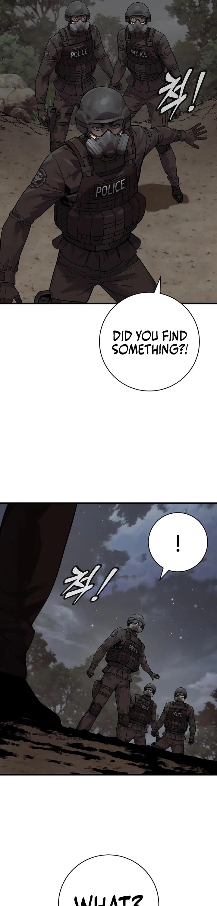 Return of the Bloodthirsty Police chapter 133 page 20