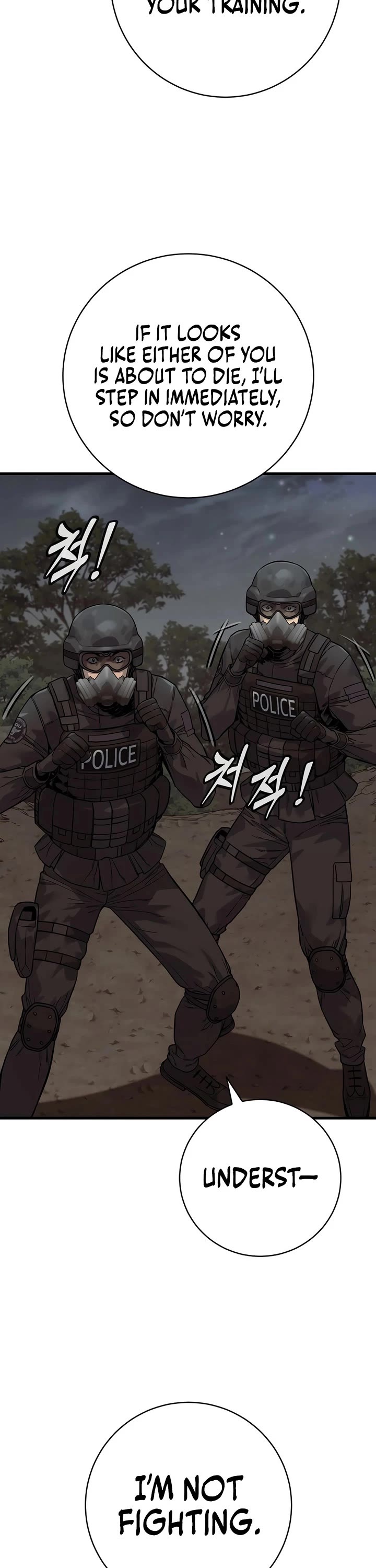 Return of the Bloodthirsty Police chapter 133 page 25