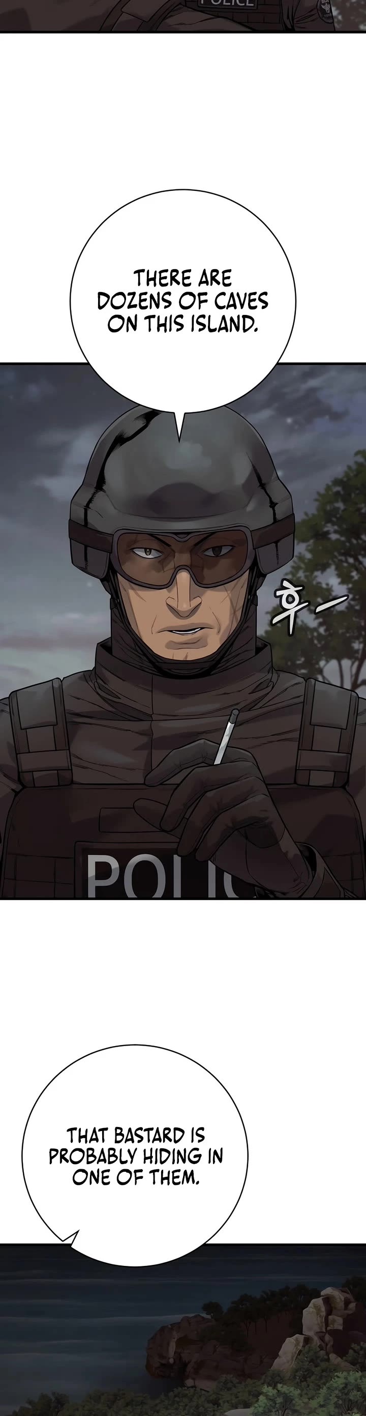 Return of the Bloodthirsty Police chapter 133 page 3
