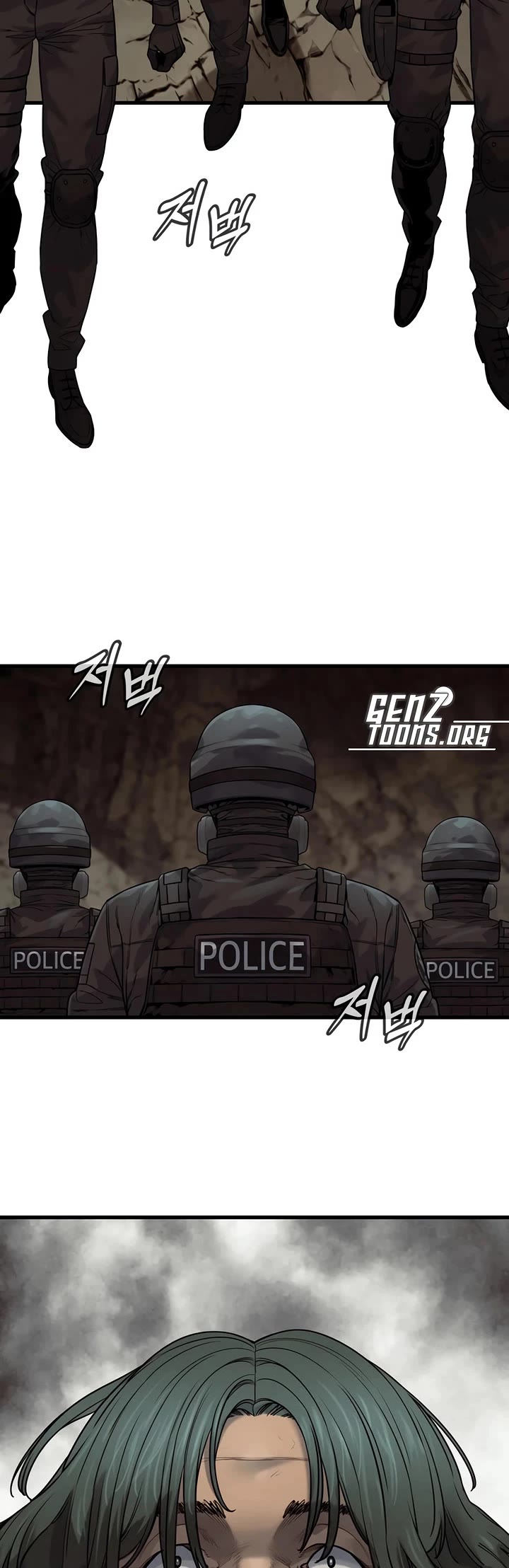 Return of the Bloodthirsty Police chapter 134 page 43