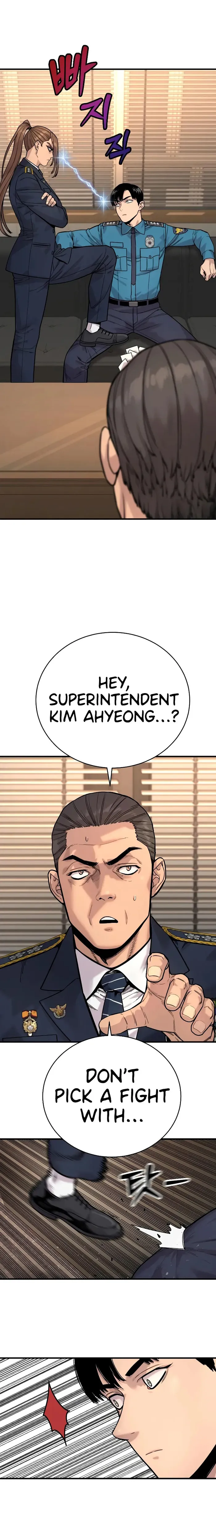 Return of the Bloodthirsty Police chapter 14 page 1