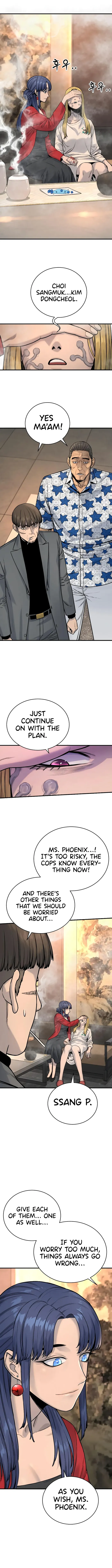 Return of the Bloodthirsty Police chapter 14 page 13