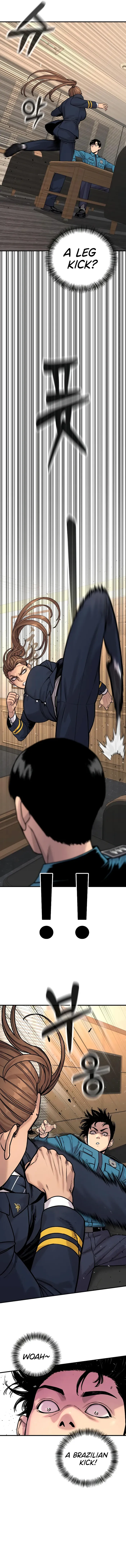 Return of the Bloodthirsty Police chapter 14 page 2