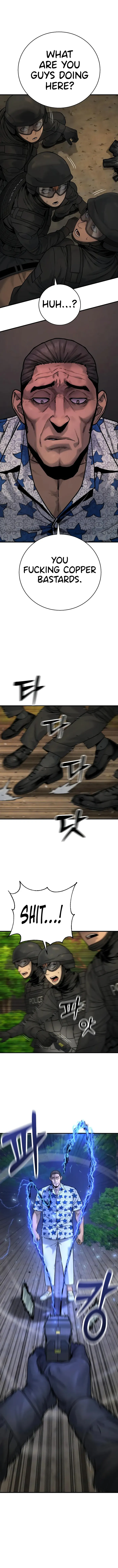 Return of the Bloodthirsty Police chapter 17 page 1