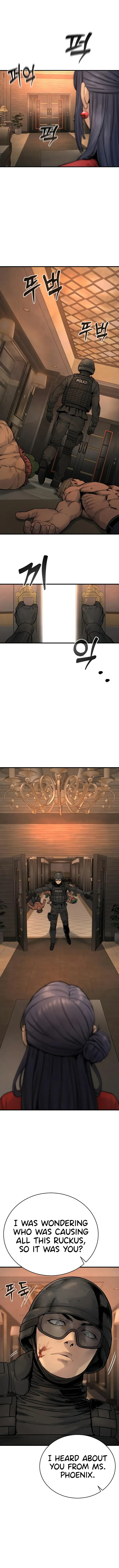 Return of the Bloodthirsty Police chapter 17 page 13