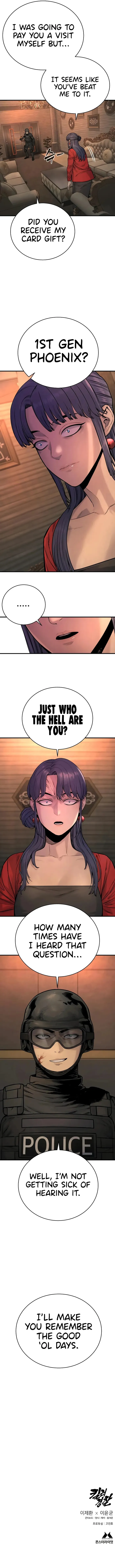 Return of the Bloodthirsty Police chapter 17 page 14