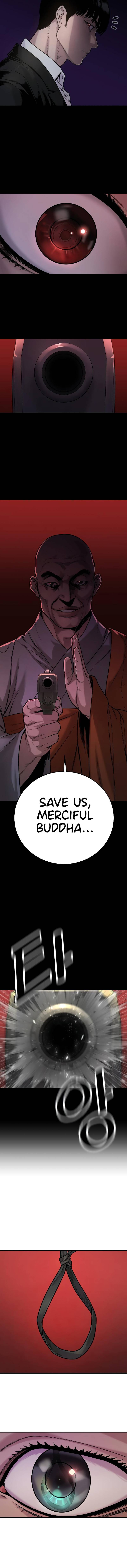 Return of the Bloodthirsty Police chapter 2 page 16