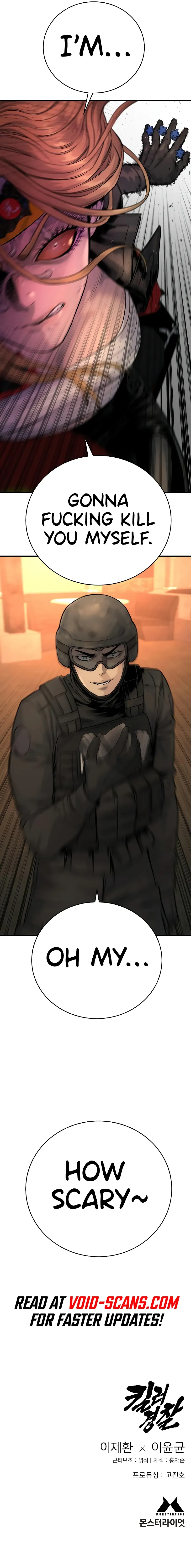 Return of the Bloodthirsty Police chapter 21 page 15