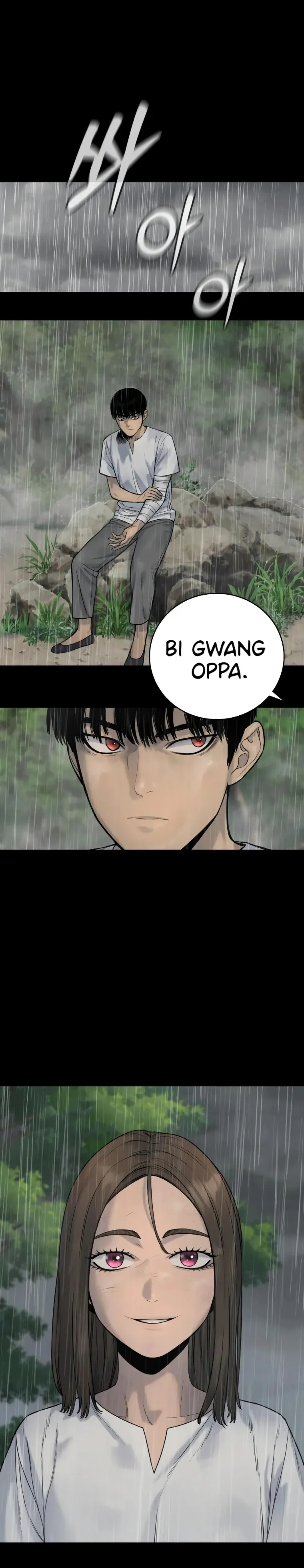 Return of the Bloodthirsty Police chapter 22 page 1