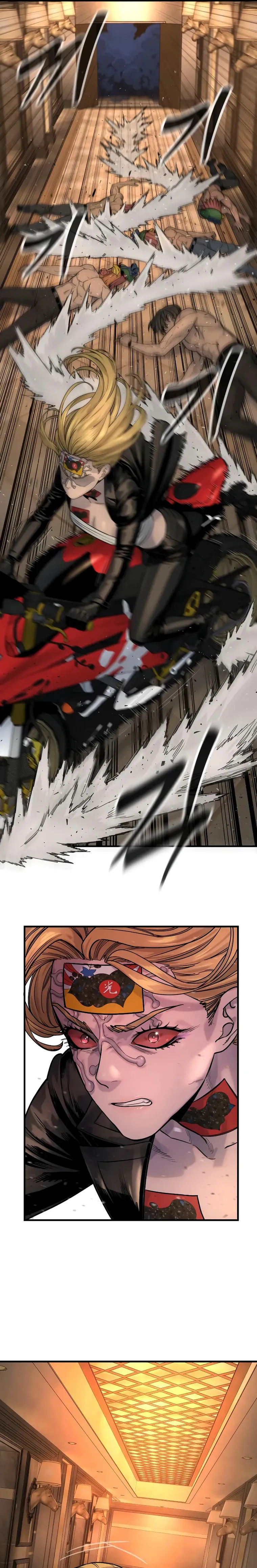 Return of the Bloodthirsty Police chapter 22 page 13