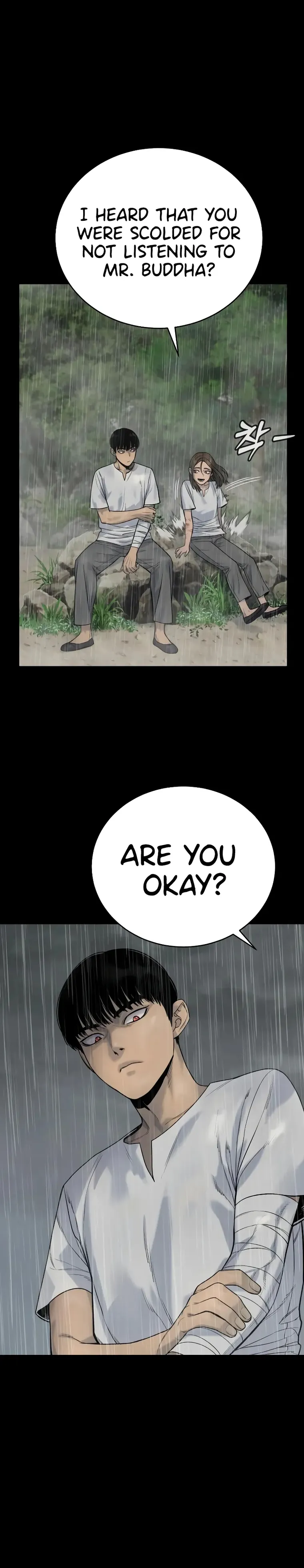 Return of the Bloodthirsty Police chapter 22 page 2