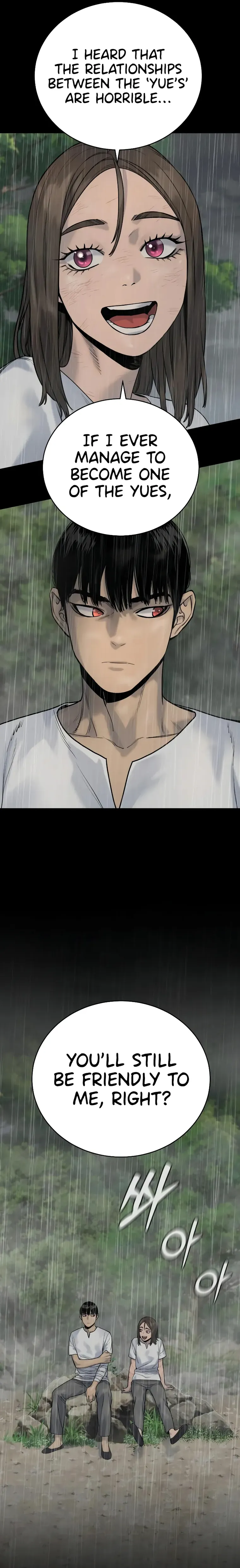 Return of the Bloodthirsty Police chapter 22 page 5