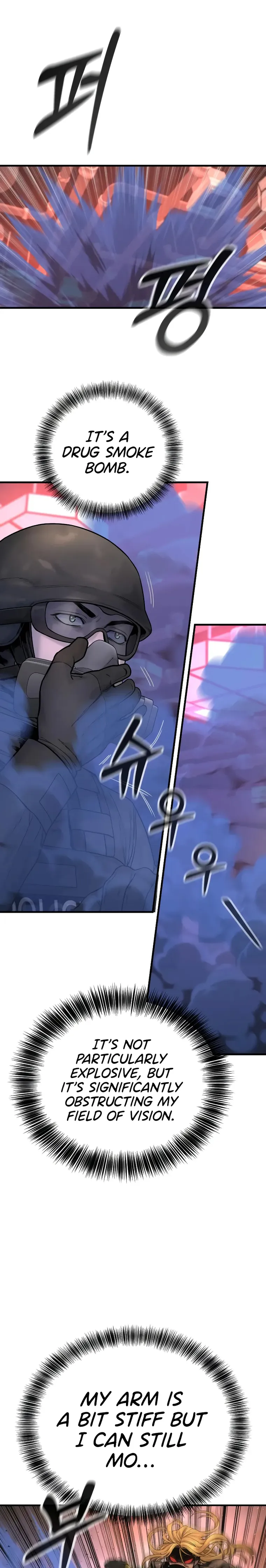 Return of the Bloodthirsty Police chapter 22 page 7