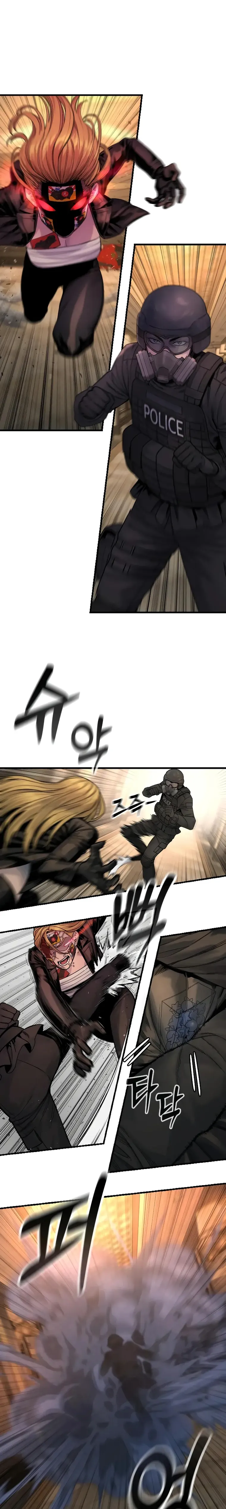 Return of the Bloodthirsty Police chapter 23 page 1