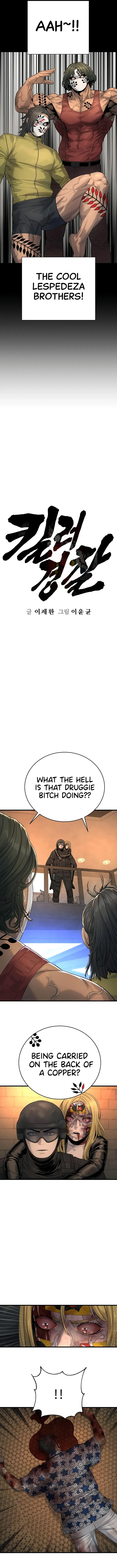 Return of the Bloodthirsty Police chapter 26 page 4