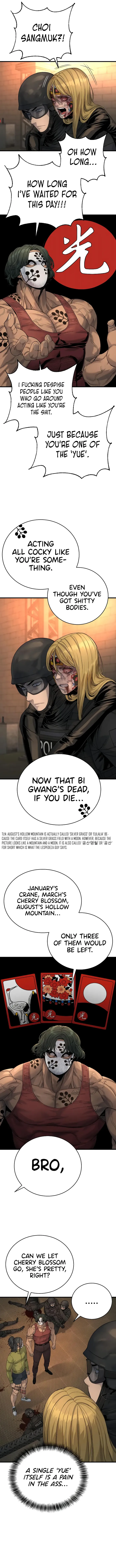 Return of the Bloodthirsty Police chapter 26 page 5