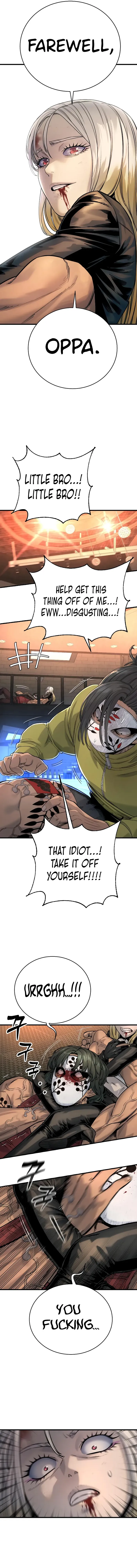 Return of the Bloodthirsty Police chapter 27 page 10