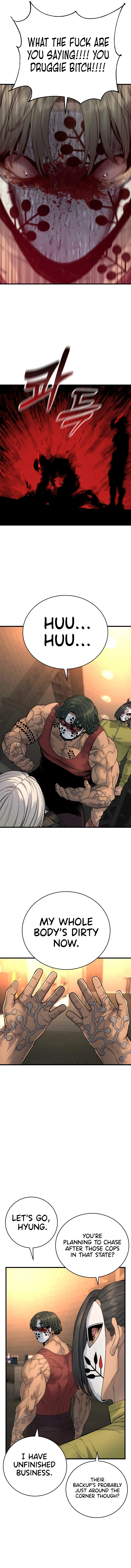 Return of the Bloodthirsty Police chapter 28 page 13