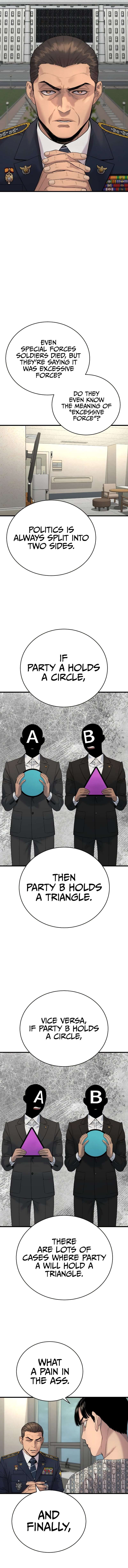 Return of the Bloodthirsty Police chapter 29 page 4