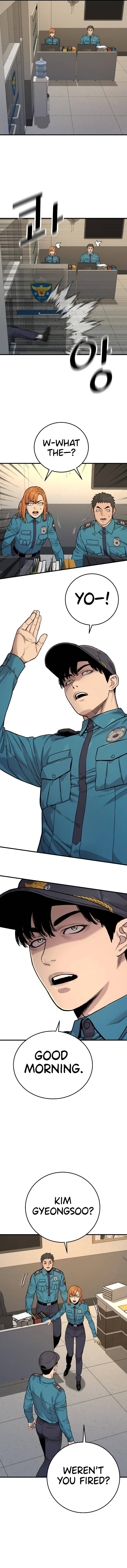 Return of the Bloodthirsty Police chapter 3 page 13