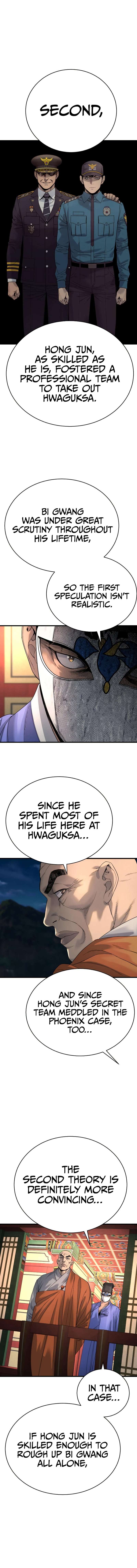 Return of the Bloodthirsty Police chapter 30 page 6