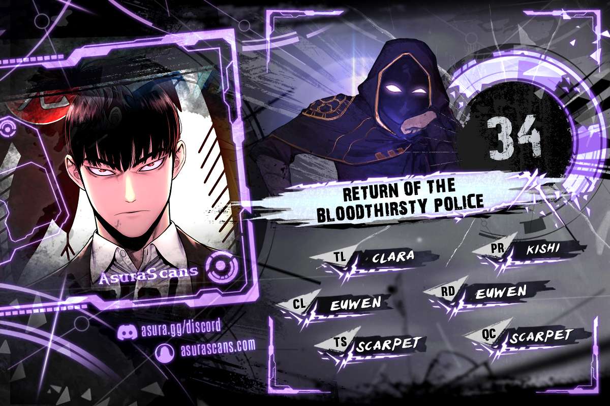 Return of the Bloodthirsty Police chapter 34 page 1