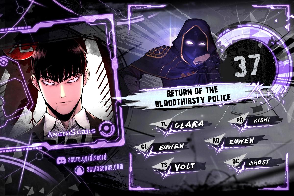 Return of the Bloodthirsty Police chapter 37 page 1