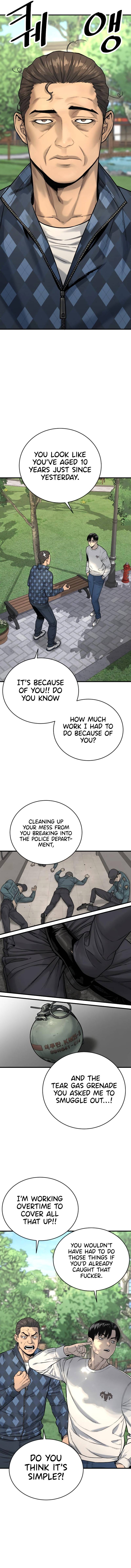 Return of the Bloodthirsty Police chapter 4 page 11