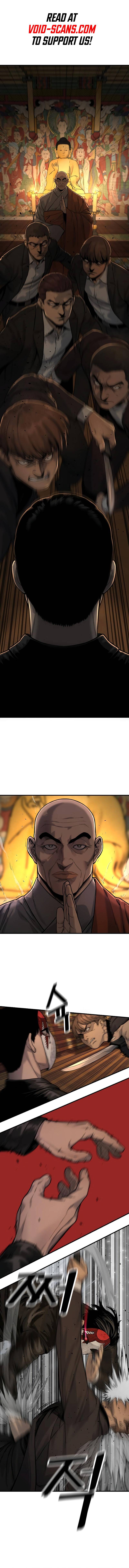 Return of the Bloodthirsty Police chapter 4 page 2