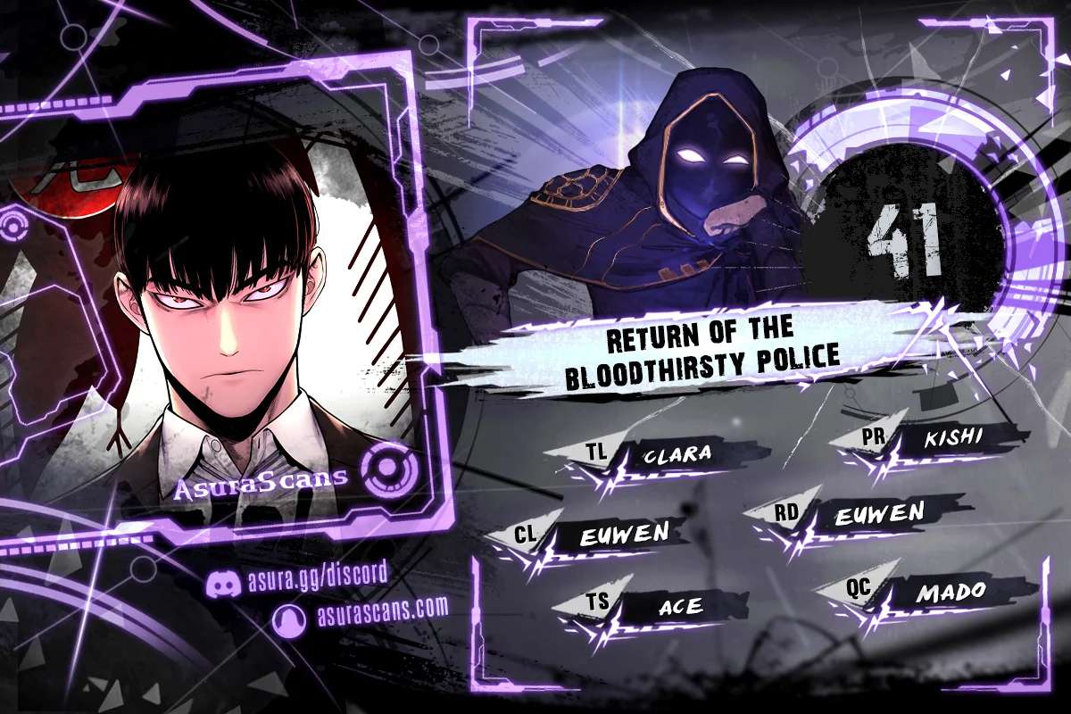 Return of the Bloodthirsty Police chapter 41 page 1