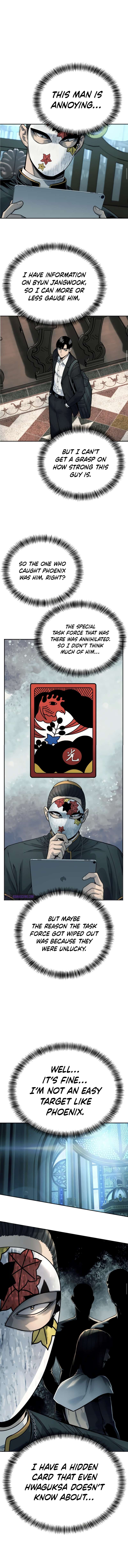 Return of the Bloodthirsty Police chapter 44 page 13