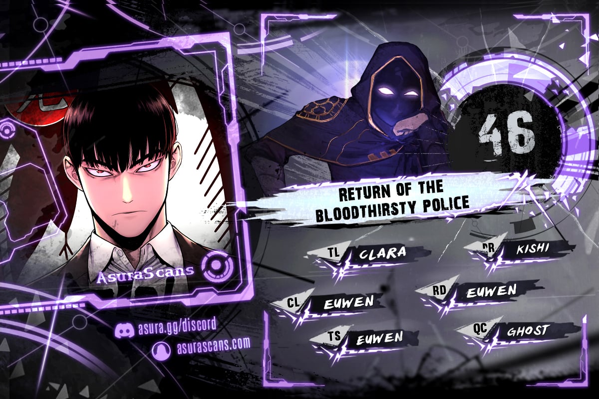 Return of the Bloodthirsty Police chapter 46 page 1