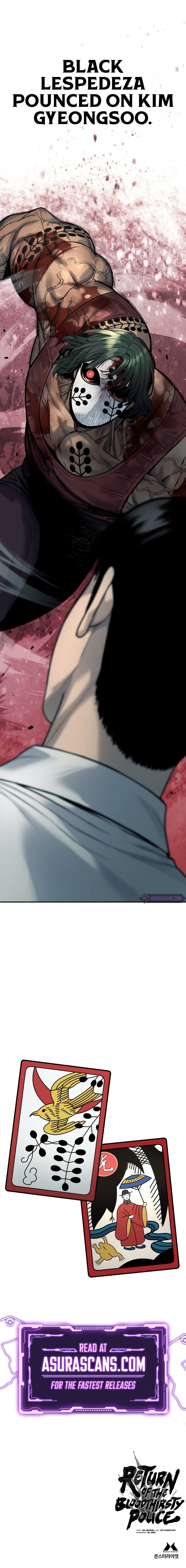 Return of the Bloodthirsty Police chapter 46 page 15