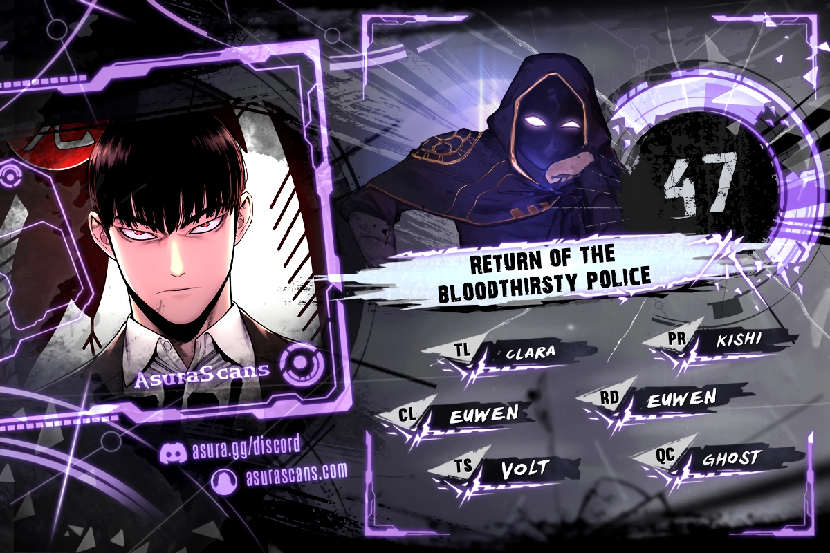 Return of the Bloodthirsty Police chapter 47 page 1