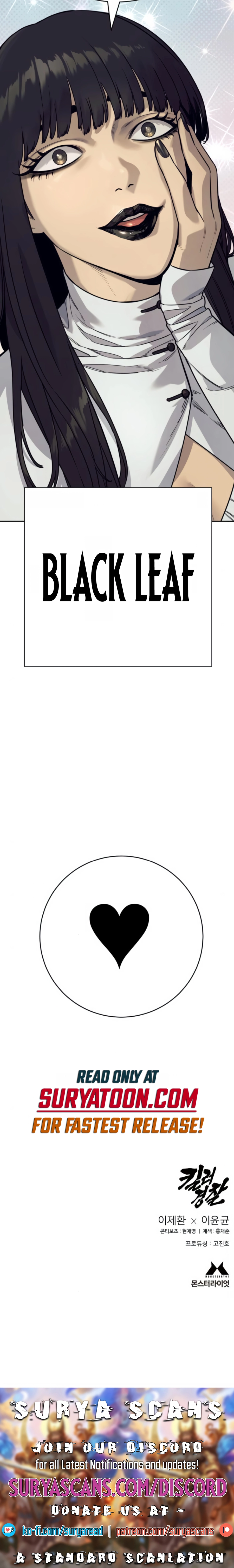 Return of the Bloodthirsty Police chapter 49 page 12