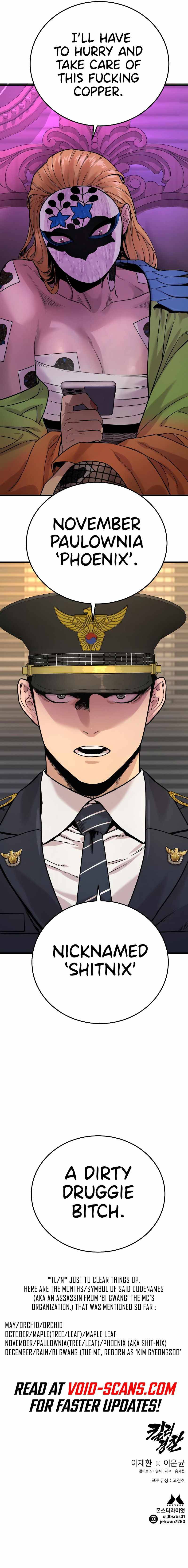 Return of the Bloodthirsty Police chapter 5 page 21