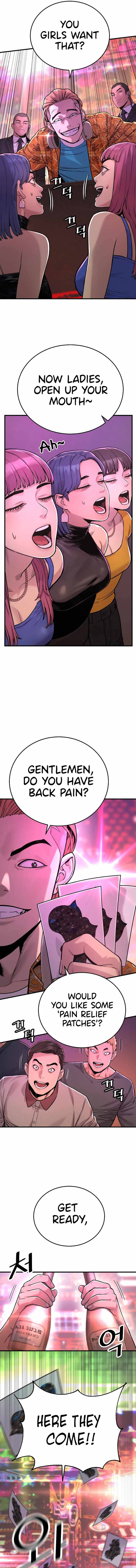 Return of the Bloodthirsty Police chapter 5 page 5