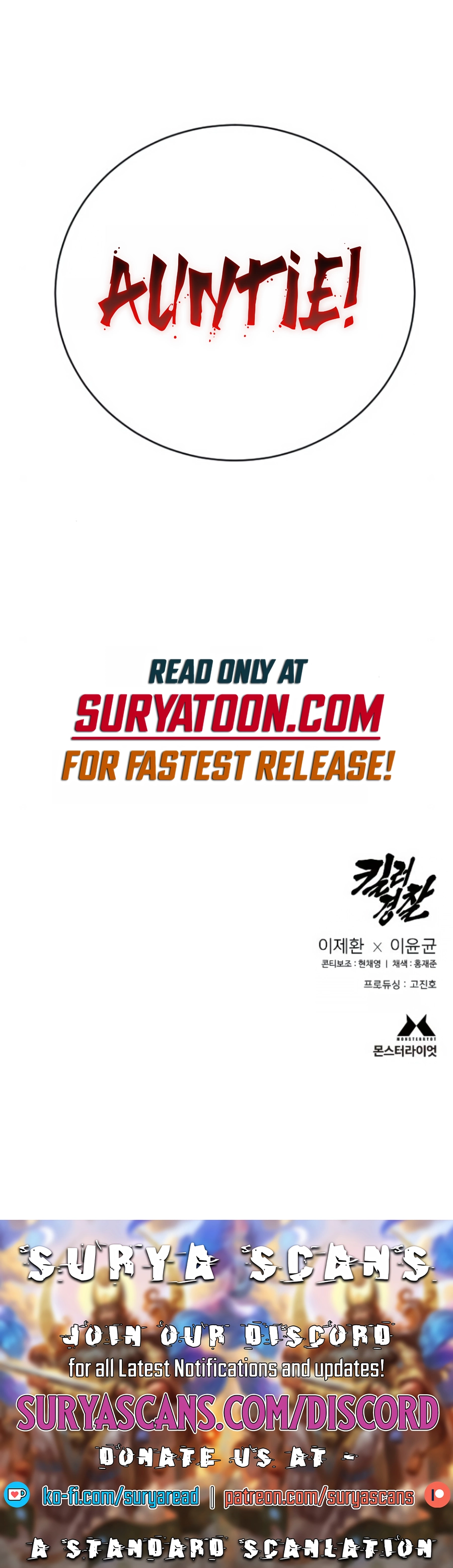 Return of the Bloodthirsty Police chapter 50 page 12