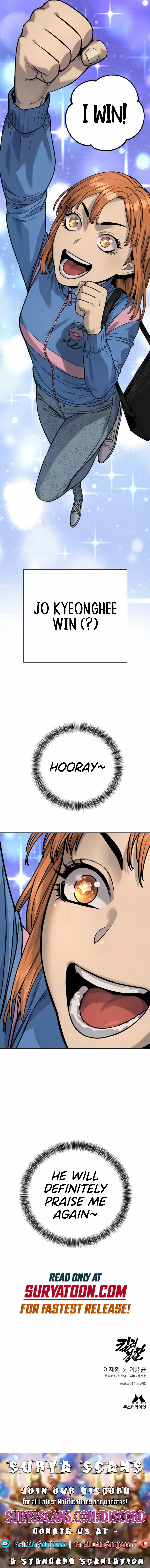 Return of the Bloodthirsty Police chapter 51 page 13