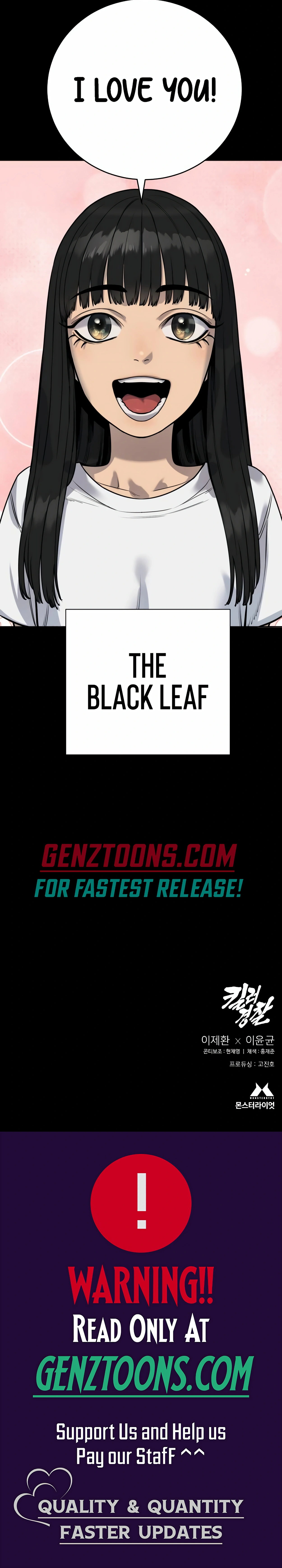 Return of the Bloodthirsty Police chapter 57 page 18