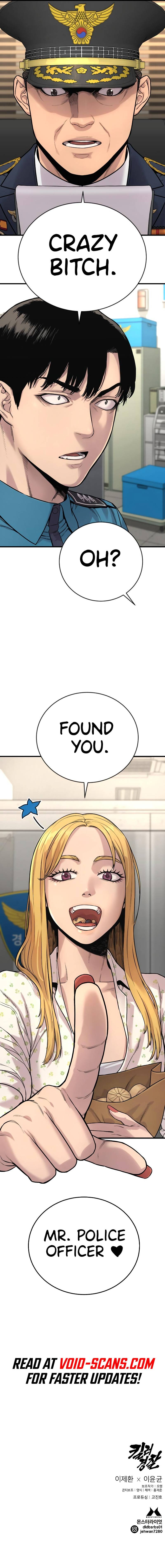 Return of the Bloodthirsty Police chapter 6 page 20