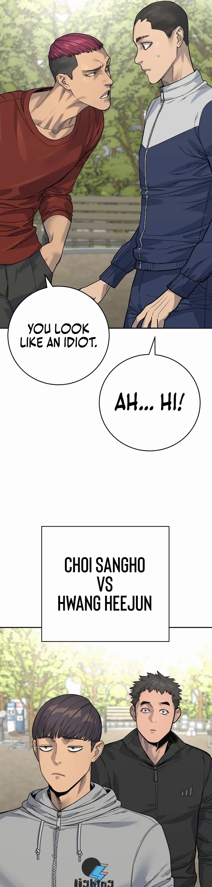 Return of the Bloodthirsty Police chapter 66 page 34