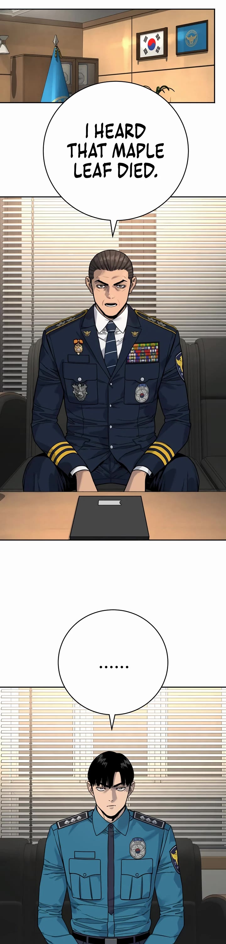 Return of the Bloodthirsty Police chapter 66 page 9