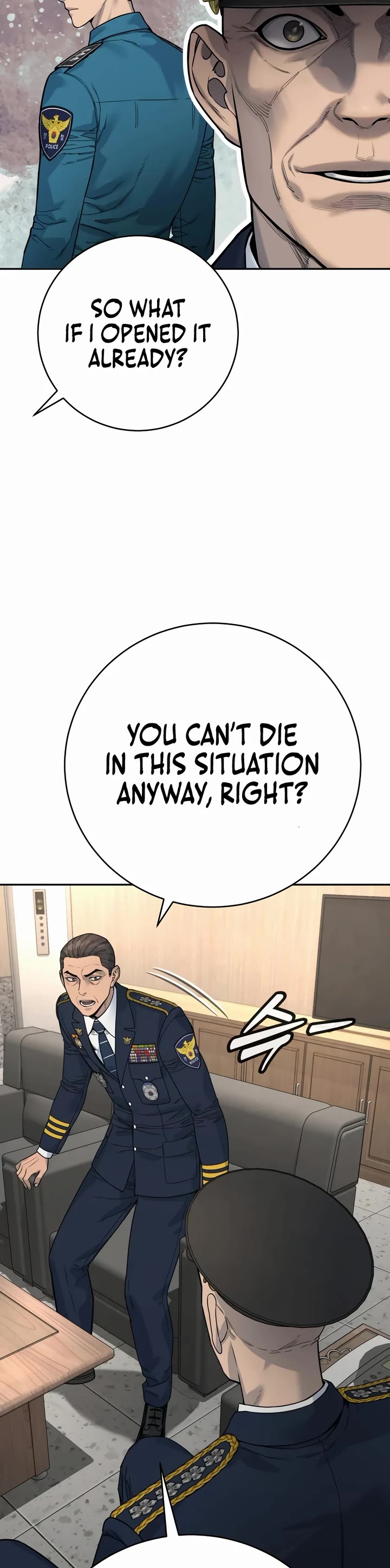 Return of the Bloodthirsty Police chapter 67 page 19