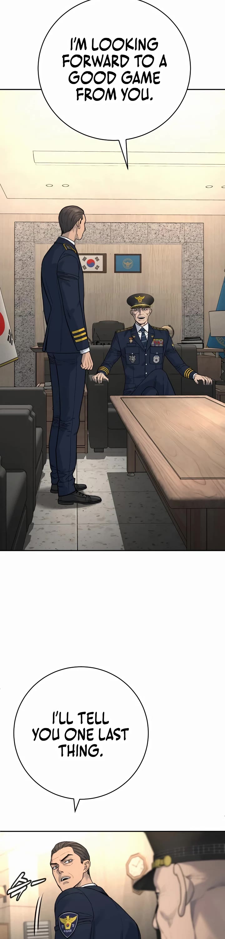 Return of the Bloodthirsty Police chapter 67 page 22