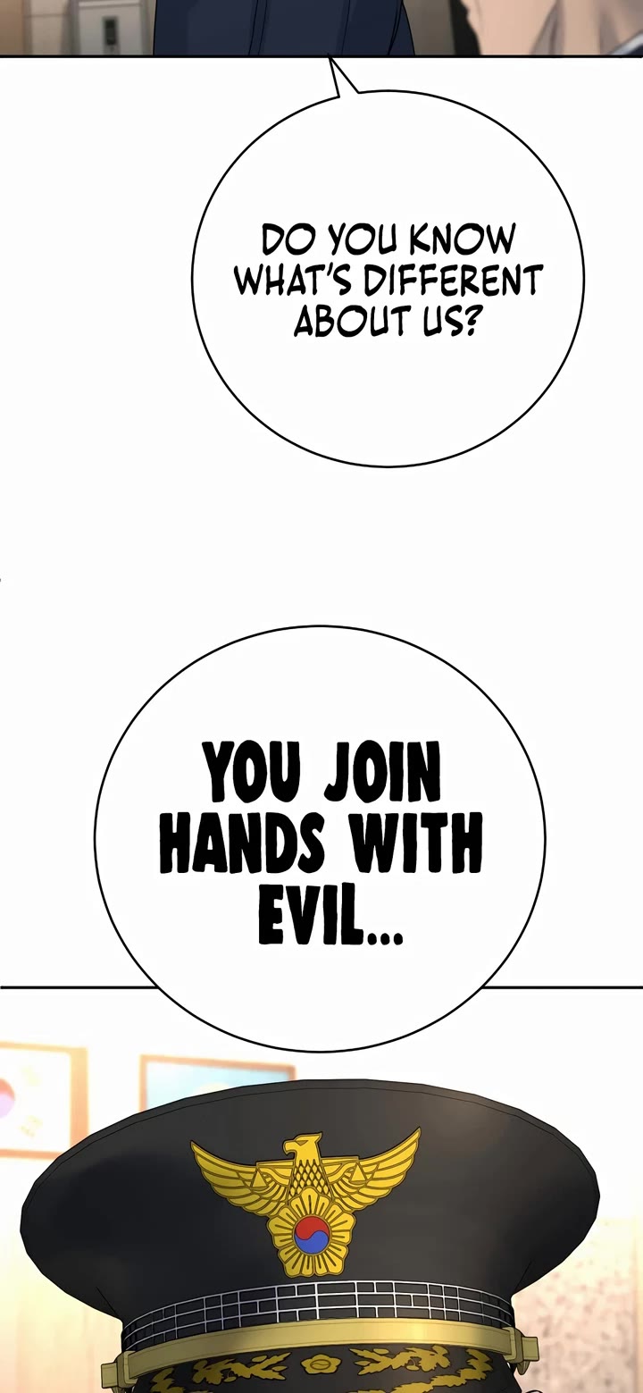 Return of the Bloodthirsty Police chapter 67 page 23