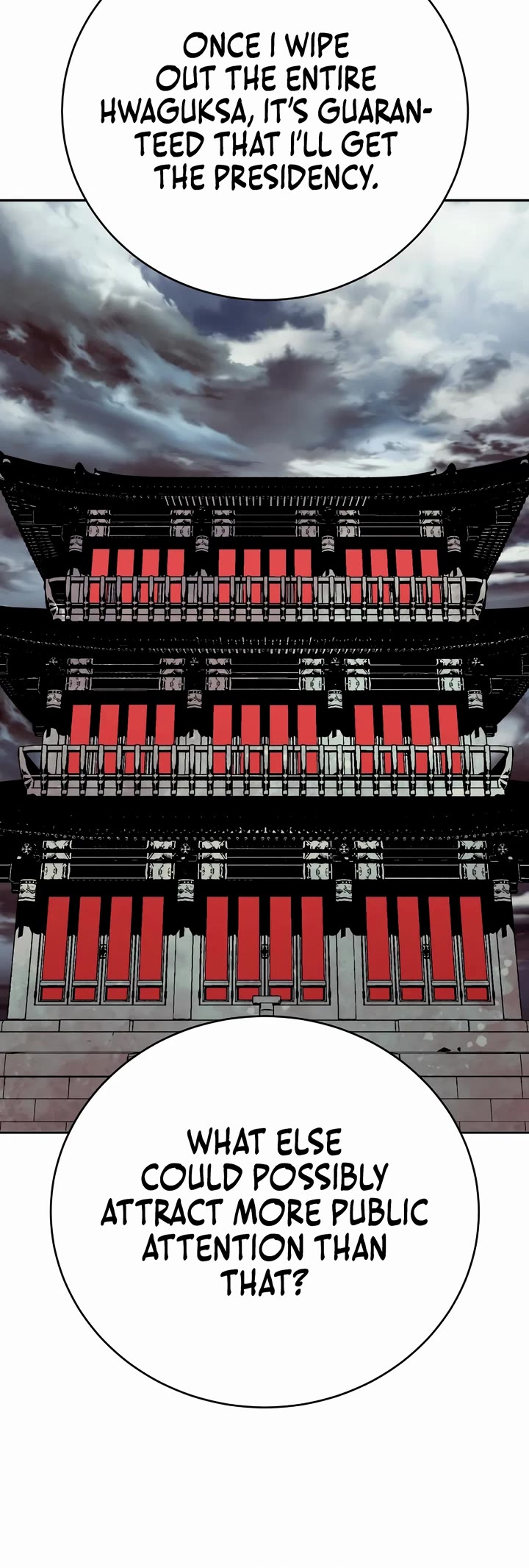 Return of the Bloodthirsty Police chapter 67 page 39