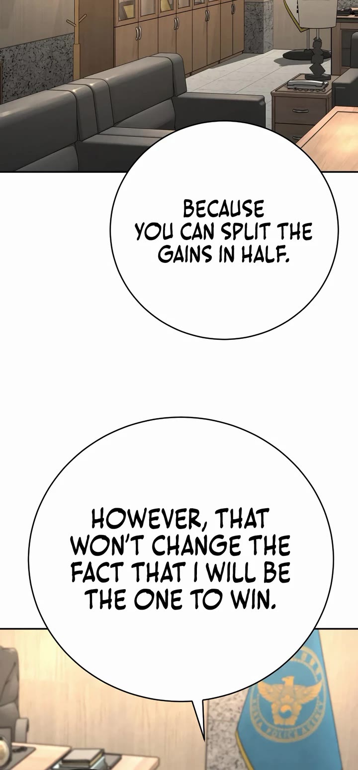 Return of the Bloodthirsty Police chapter 67 page 43