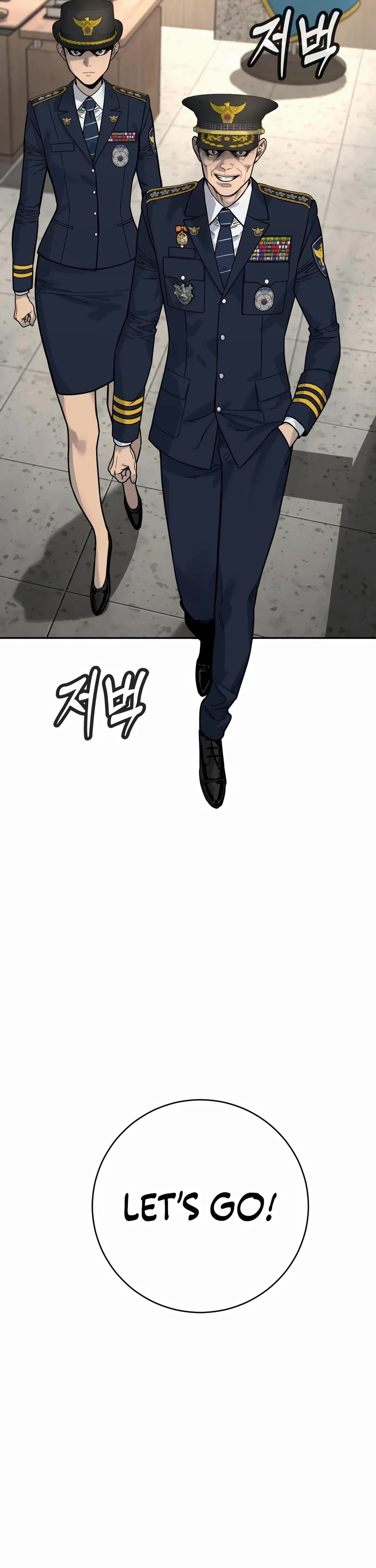 Return of the Bloodthirsty Police chapter 67 page 44