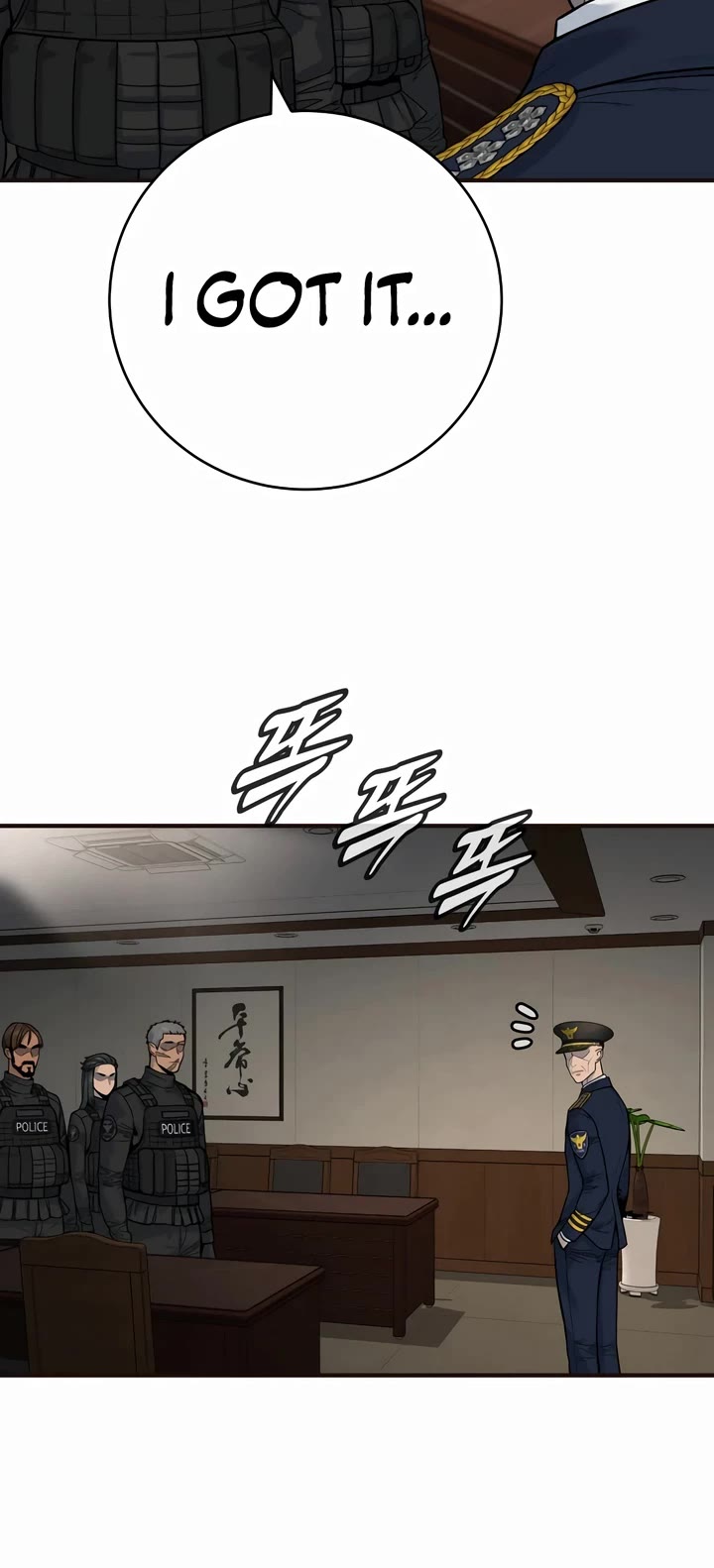 Return of the Bloodthirsty Police chapter 68 page 10